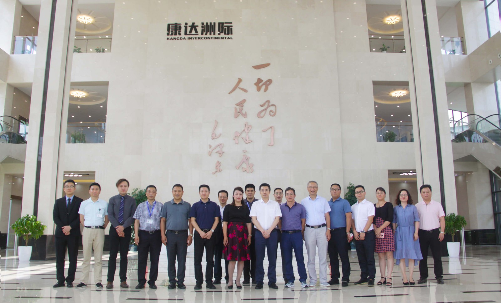 北侖區(qū)副區(qū)長(zhǎng)張海航一行領(lǐng)導(dǎo)考察調(diào)研